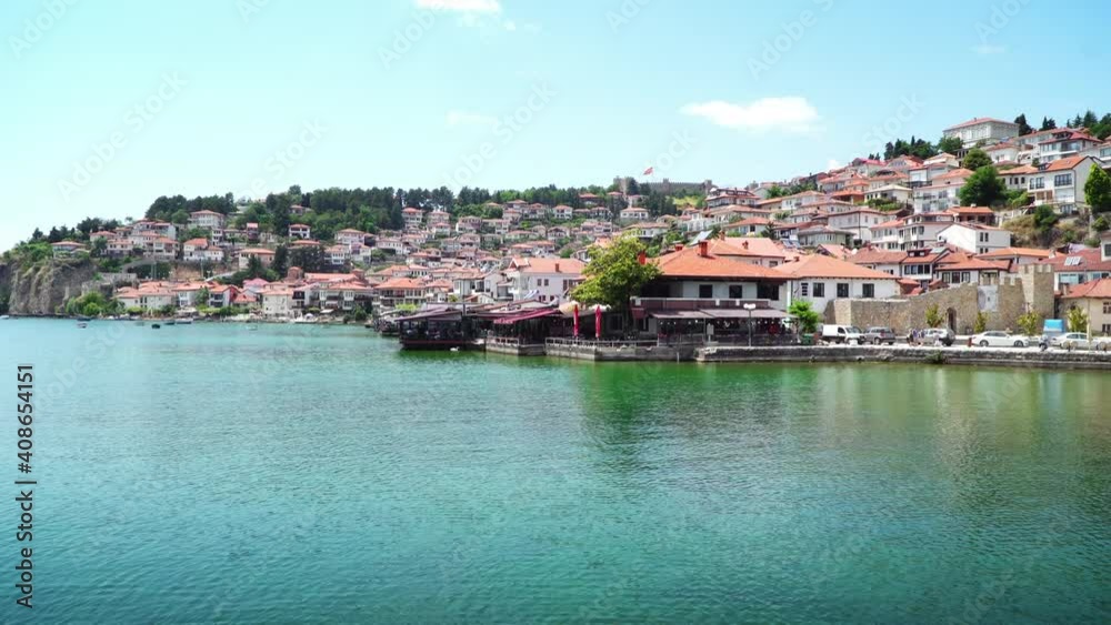 Macedonia, Ohrid, Buildings of Ohrid Old Town Macedonia, Ohrid, Buildings of Ohrid Old Town
