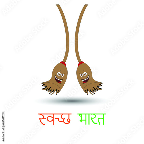 swachh bharat is Hindi meaning of clean India,vector illustration. photo