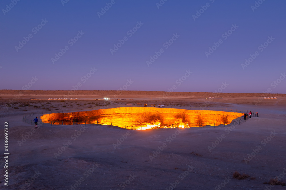 Darvaza Gas Crater in Turkmenistan, part of Karakum Desert during