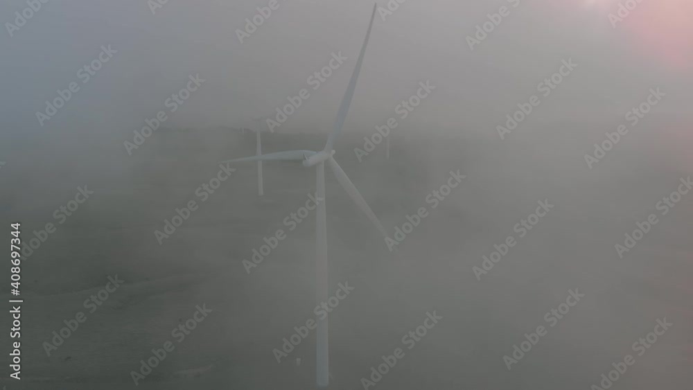 Aerial: Te Uku wind farm, Raglan, New Zealand Aerial: Te Uku wind farm, Raglan, New Zealand