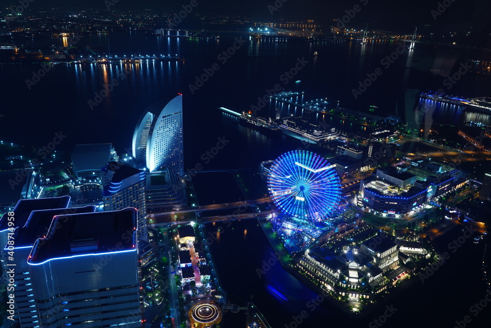 横浜