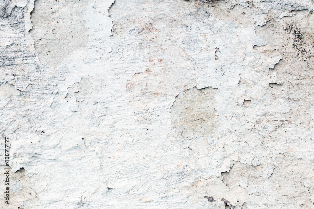 Fototapeta premium white concrete wall texture. background