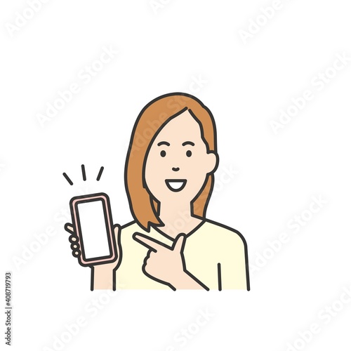 スマホを持っている人