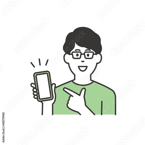 スマホを持っている人