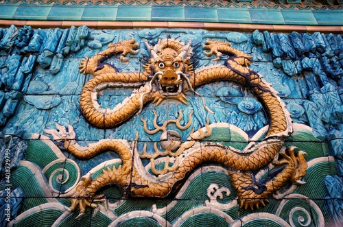 Wallpaper Mural Chinese dragons carved on a wall, Nine Dragon Screen, Beihai Park, Beijing, China Torontodigital.ca