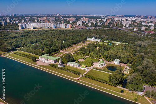 View from the height of the Kuskovo Estate in Moscow, Russia. Kuskovo manor is a unique monument of the XVIII century, a summer residence in Moscow photo