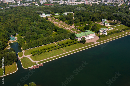 View from the height of the Kuskovo Estate in Moscow, Russia. Kuskovo manor is a unique monument of the XVIII century, a summer residence in Moscow photo