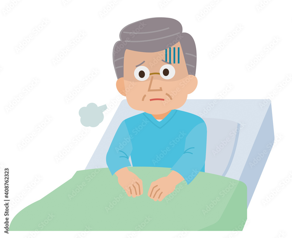Stockvector 入院 不安でため息をつく入院患者の高齢男性 イラスト Adobe Stock Stockvector 入院 不安でため息をつく入院患者の高齢男性 イラスト Adobe Stock