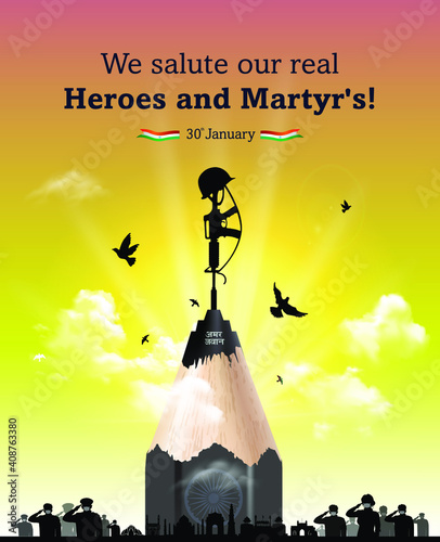 vector illustration of Indian patriotic background shahid diwas, Martyrs Day concept, people army saluting Amar Jawan Jyoti gun, remembering freedom fighters, army and independence day