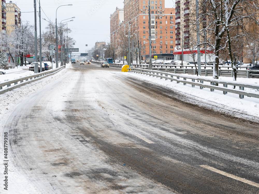 view of street in Moscow city on cold overcast winter day view of street in Moscow city on cold overcast winter day
