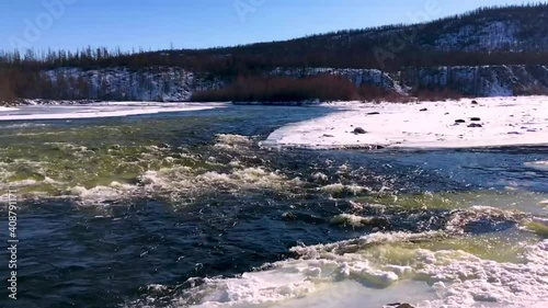 Chulman river in winter in Neryungri (South Yakutia, Russia) photo