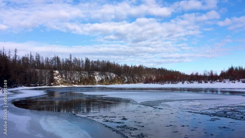 Chulman river in winter in Neryungri (South Yakutia, Russia) Chulman river in winter in Neryungri (South Yakutia, Russia)