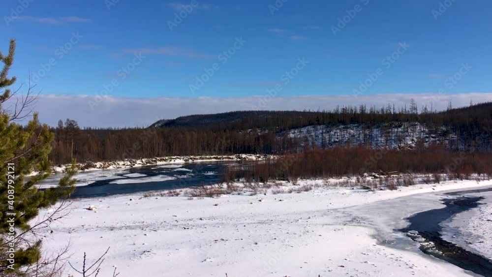 Chulman river in winter in Neryungri (South Yakutia, Russia) Chulman river in winter in Neryungri (South Yakutia, Russia)