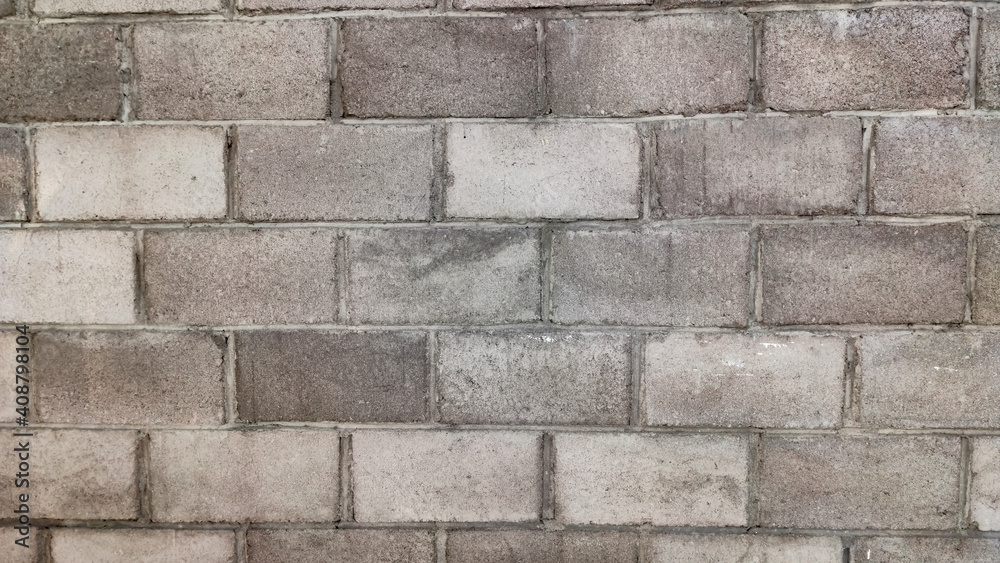 Fototapeta premium brick wall texture. cement masonry