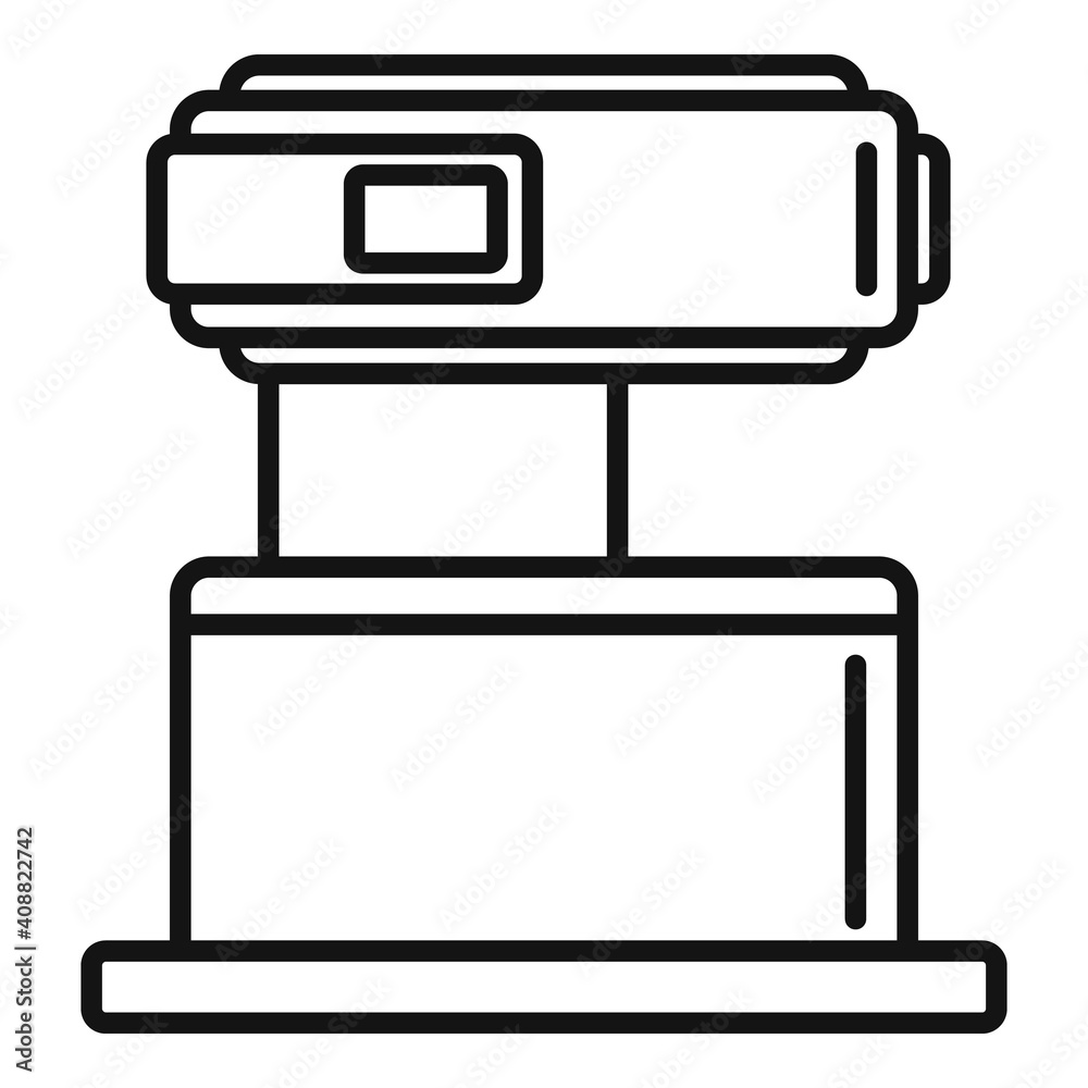 Modern magnetic resonance imaging icon. Outline modern magnetic resonance imaging vector icon for web design isolated on white background Modern magnetic resonance imaging icon. Outline modern magnetic resonance imaging vector icon for web design isolated on white background