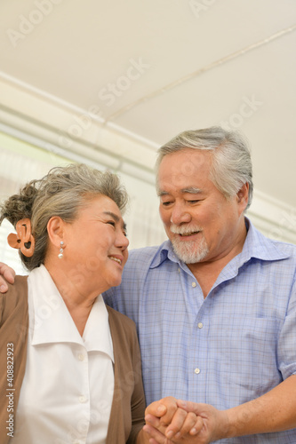Senior couple that need to look after each other without children and grandchildren to attention.