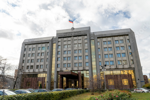 Russia, Moscow, November 11, 2020, accounts chamber of the Russian Federation, accounts chamber building in Moscow