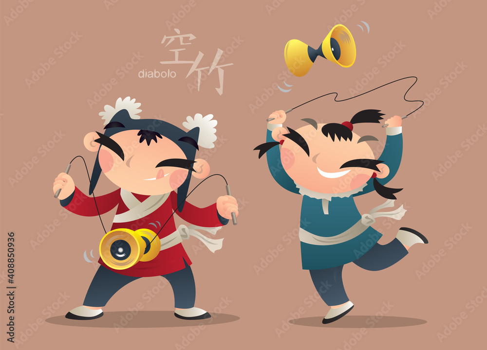 Vecteur Stock Cartoon illustration of Chinese kids playing diabolo