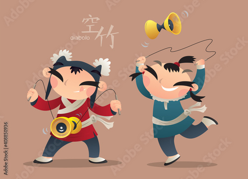 Cartoon illustration of Chinese kids playing diabolo