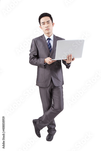 Business people using computer © eastfenceimage