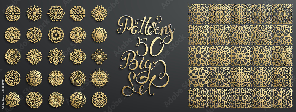 Gold ornament on black. Islamic pattern set. Arabic geometric pattern bundle, east ornament, indian ornament, persian motif. Eid mubarak wall art gold texture template.