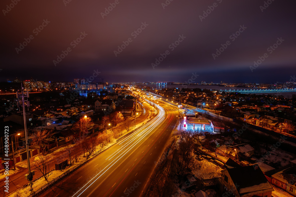 Night Voronezh cityscape. Aerial view from the roof