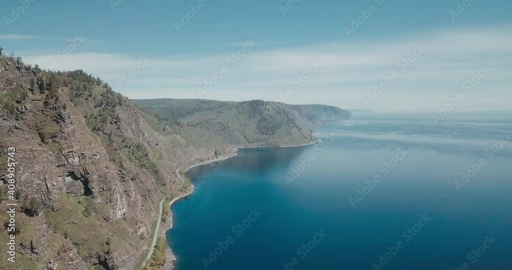 Drone video. Summer. Lake. The mountains. Railway. Drone video. Summer. Lake. The mountains. Railway.