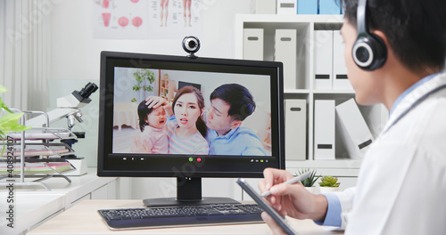 Wallpaper Mural Telemedicine concept online Torontodigital.ca