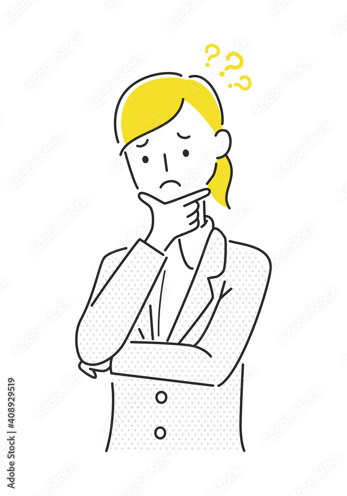 スーツの女性のイラスト。若い女性はクエスチョンマークを出して考えこんでいる。