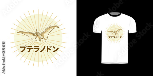 pteranodon illustration for t-shirt design, sticker design