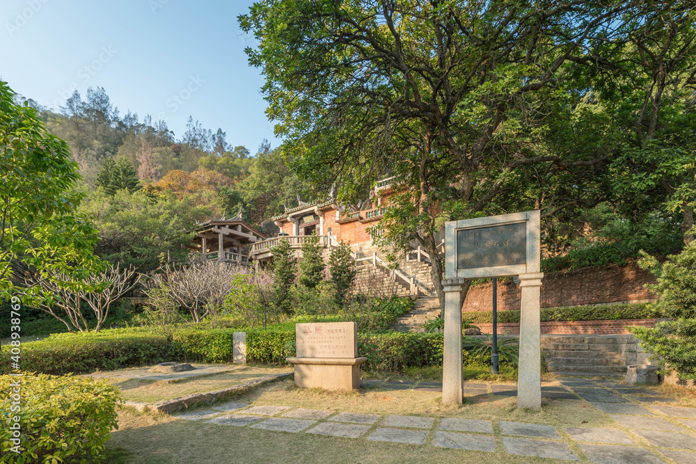 Garden and buildings in Cao'an Temple, which is the only extant Manichean temple heritage in China, Jinjiang, Fujian Province Garden and buildings in Cao'an Temple, which is the only extant Manichean temple heritage in China, Jinjiang, Fujian Province