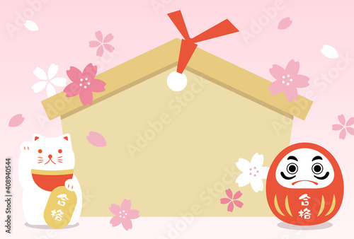 Japanese style vector background with a dharma, beckoning cat and Ema for banners, cards, flyers, social media wallpapers, etc. (Translation: pray for passing the exams)