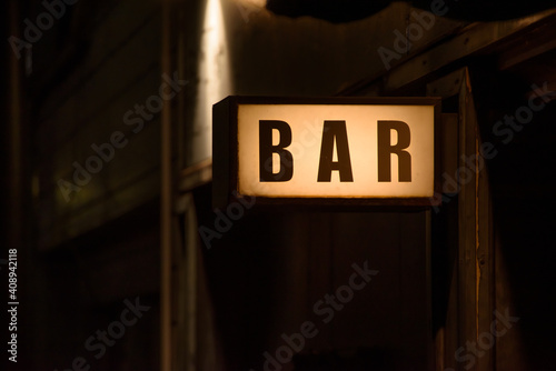 BARのサイン