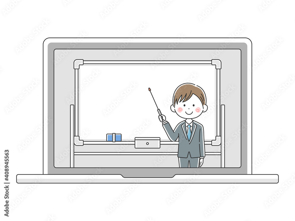 オンライン授業をする白人男性教師のイラスト Stock Vector Adobe Stock