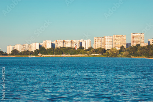 View of the Borisovo ponds. Moscow, Russia