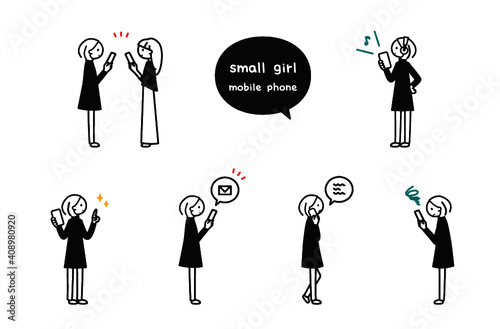 ちまっとした人物　女の子とスマートフォン