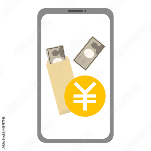 給料　電子マネー　お金