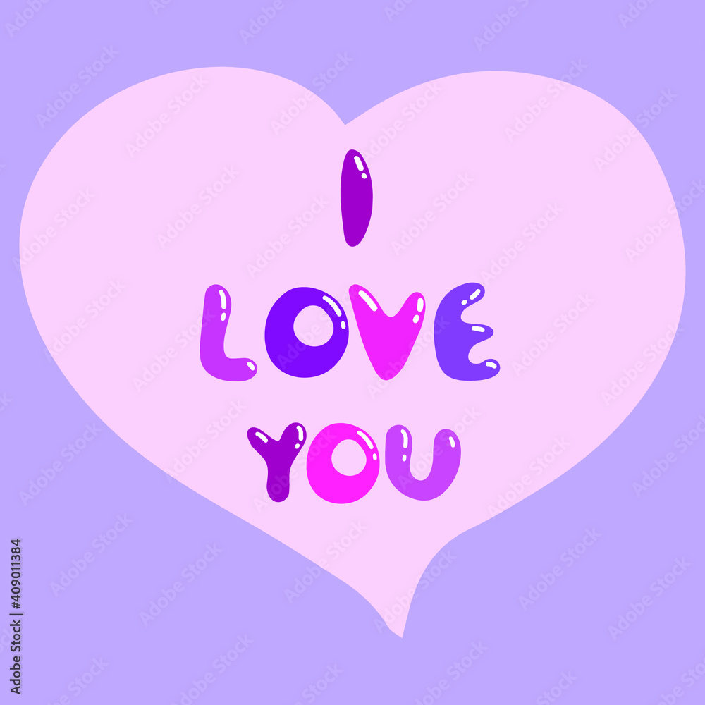 Pink gentle vector heart with text. I love you. Handmade illustration. Love and romance symbol for valentine's day, birthday, wedding, invitations, holidays. Pink gentle vector heart with text. I love you. Handmade illustration. Love and romance symbol for valentine's day, birthday, wedding, invitations, holidays.