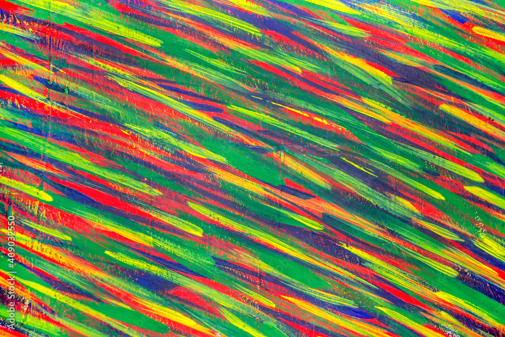 Background from different strokes of red, yellow, green and blue paint Background from different strokes of red, yellow, green and blue paint