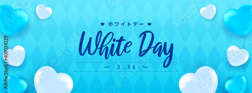 Happy White Day Banner Vector illustration. Realistic balloon hearts on blue rhombic pattern background. Japanese Translation: " White day" 