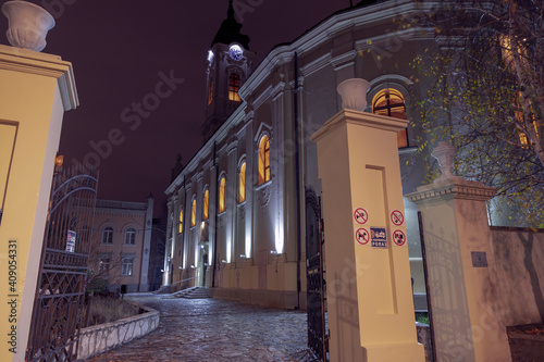 Fototapeta Naklejka Na Ścianę i Meble -  Serbia - Night view of the Church of the Nativity of Most Holy Mother of God in Belgrade