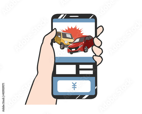 スマホ　自動車保険見積り