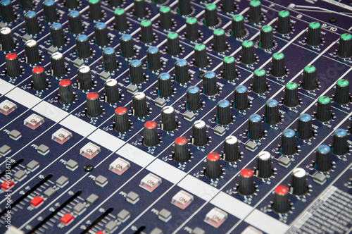 mixer