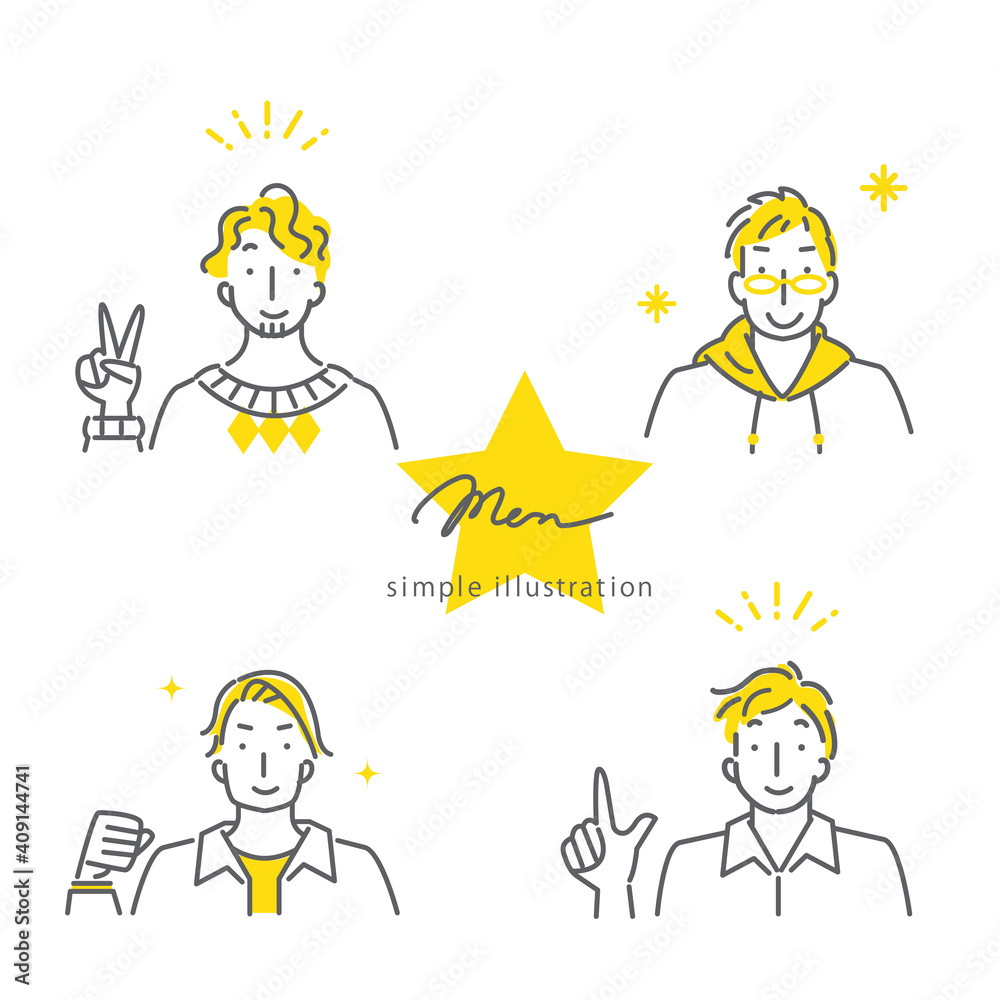 シンプルでおしゃれな線画の男性4人のイラスト素材セット 幸せ 2色 黄色 グレー Stock ベクター Adobe Stock