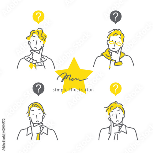 シンプルでおしゃれな線画の男性4人のイラスト素材セット 考える 2色 黄色 グレー Stock Illustration Adobe Stock