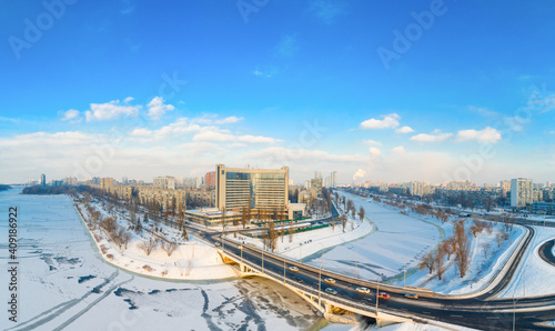 Fotografie View from a height to the Rusanovka area. Kiev..