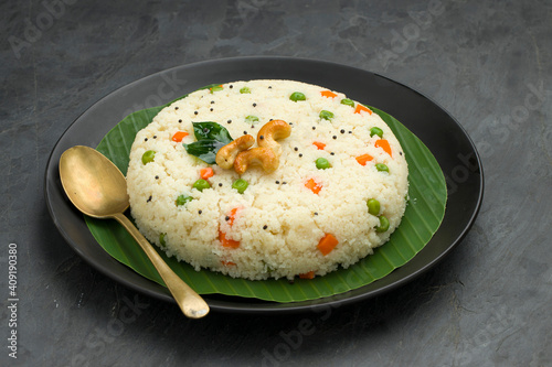 Upma  or rava upma
