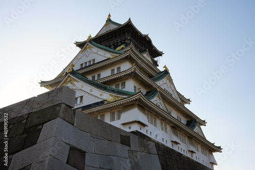            Osaka Castle