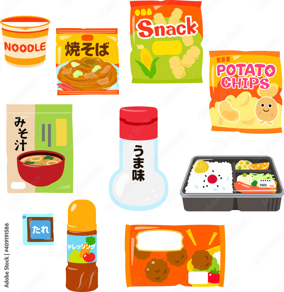 うま味調味料が入った食品のイラストセット Stock 벡터 Adobe Stock