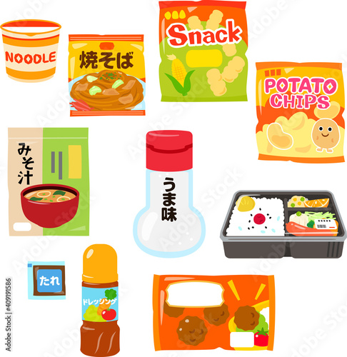 うま味調味料が入った食品のイラストセット